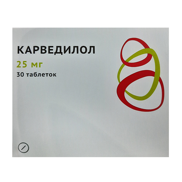 Карведилол таблетки 25мг фото