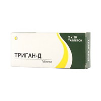 Триган-Д таблетки фото