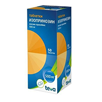 Изопринозин таблетки 500мг фото