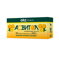 Асвитол таблетки 200мг фото