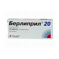 Берлиприл 20 таблетки 20мг фото