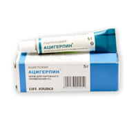 Ацигерпин крем 5% 5г фото