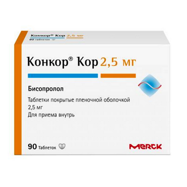 Конкор Кор таблетки 2,5мг фото