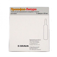 Пропофол-Липуро эмульсия для инъекций 10мг/мл 20мл фото