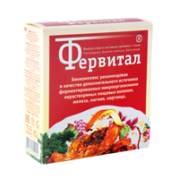 Фервитал порошок 60г фото