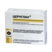 Церуглан таблетки 10мг фото