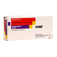 Ламитор таблетки 100мг фото