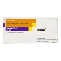Ламитор таблетки 25мг фото