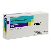 Ламитор таблетки 50мг фото