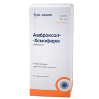 Амброксол-Хемофарм сироп 15мг/5мл 100мл фото