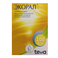 Экорал раствор 100мг/мл 50мл фото