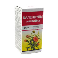 Календулы настойка настойка 40мл фото