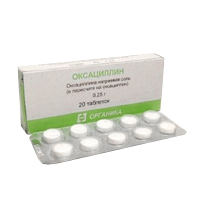 Оксациллин таблетки 250мг фото