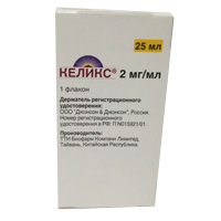 Келикс концентрат для приготовления инъекционного раствора 2мг/мл 25мл фото
