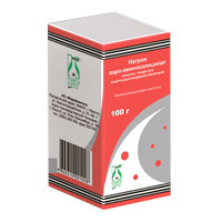 Натрия пара-аминосалицилат гранулы 4г фото