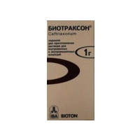 Биотраксон порошок для приготовления инъекционного раствора 1000мг фото