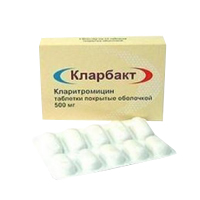 Кларбакт таблетки 500мг фото