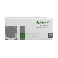 Артезин таблетки 4мг фото