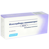 Изосорбида мононитрат таблетки 20мг фото