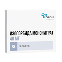 Изосорбида мононитрат таблетки 40мг фото