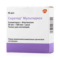 Серетид Мультидиск порошок для ингаляций 50мкг+500мкг/доза 60доз фото