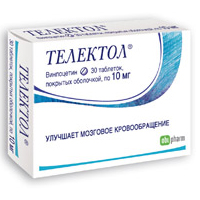 Телектол таблетки 10мг фото