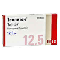 Таллитон таблетки 12,5мг фото