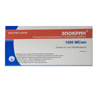 Эпокрин раствор для инъекций 1000МЕ/мл 1мл фото