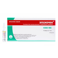 Эпокрин раствор для инъекций 4000МЕ/мл 1мл фото