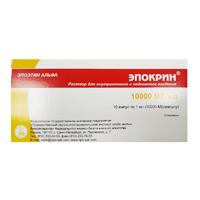 Эпокрин раствор для инъекций 10000МЕ/мл 1мл фото