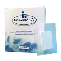 Коллапан-Л с линкомицина гидрохлоридом пластина № 1 (1х20х30мм) фото