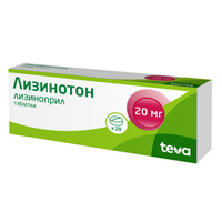 Лизинотон таблетки 20мг фото