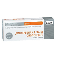 Диклофенак ретард Оболенское таблетки 100мг фото