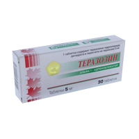 Теразозин таблетки 5мг фото