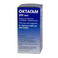 Октагам раствор для инъекций 50мг/мл 200мл фото