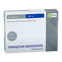 Пирацетам Оболенское таблетки 800мг фото