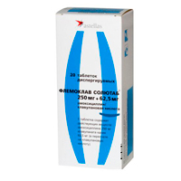 Флемоклав Солютаб таблетки 250мг+62,5мг фото