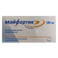 Майфортик таблетки 180мг фото
