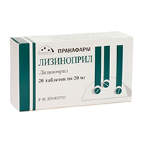Лизиноприл таблетки 20мг фото