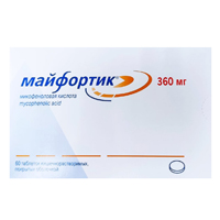 Майфортик таблетки 360мг фото