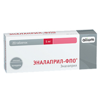 Эналаприл-ФПО таблетки 5мг фото