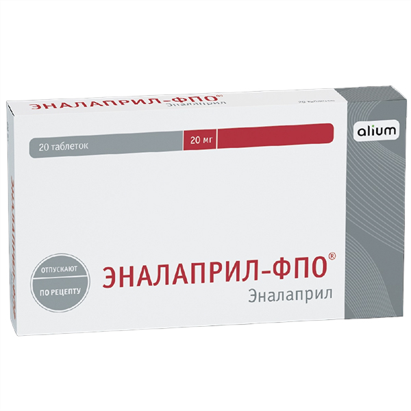 Эналаприл-ФПО таблетки 20мг фото