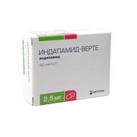 Индапамид-Верте капсулы 2,5мг фото