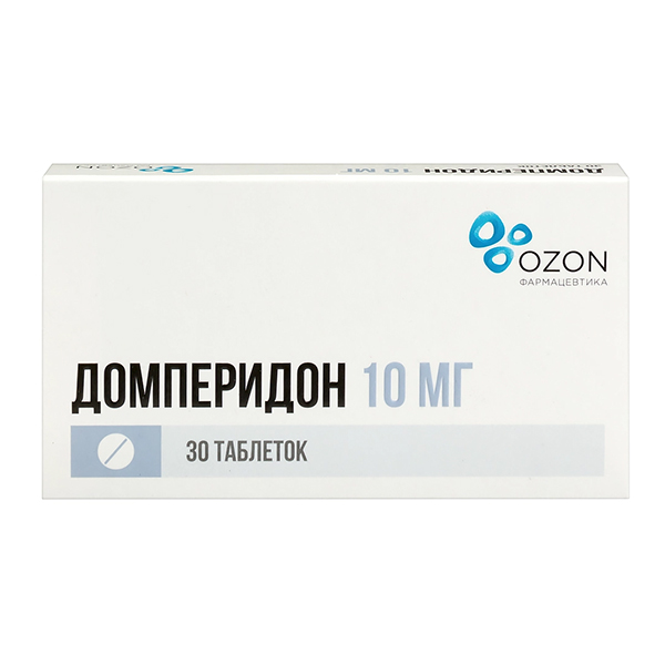 Домперидон таблетки 10мг фото