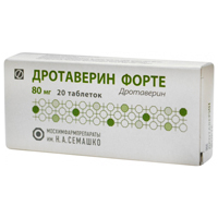Дротаверин форте таблетки 80мг фото