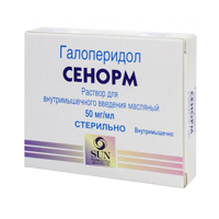 Сенорм раствор для инъекций 50мг/мл 1мл фото