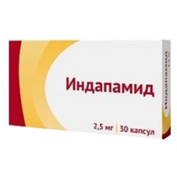 Индапамид капсулы 2,5мг фото