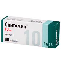 Спитомин таблетки 10мг фото