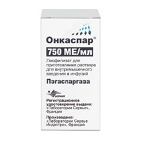 Онкаспар лиофилизат для инъекций 750МЕ/мл 3750МЕ фото