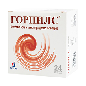 Горпилс пастилки лимонно-медовые фото